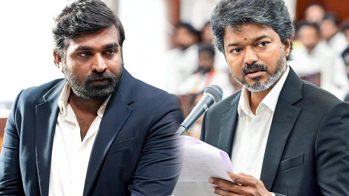 விஜய் சேதுபதி வைக்கும் 2 கோரிக்கைகள்!.. ...