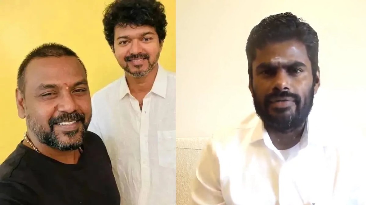 இப்ப சொல்ல முடியாது!.. அறிவிப்பிலிருந்து பின் ...