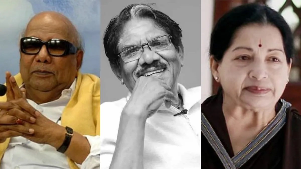 பதவி சுகத்துக்காக அலைந்தால் காலம் ...