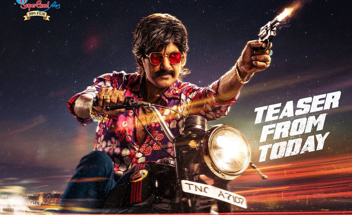 மாஸ் & OG விஷால் கம்பேக்!. மகுடம் டீசர் வீடியோ ...