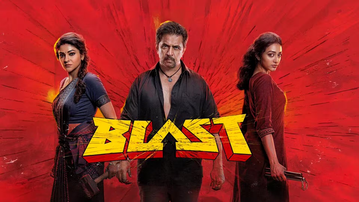 வசூலில்  பிளாஸ்ட் அடித்த  அர்ஜுன்:  21 நாட்களில் ...