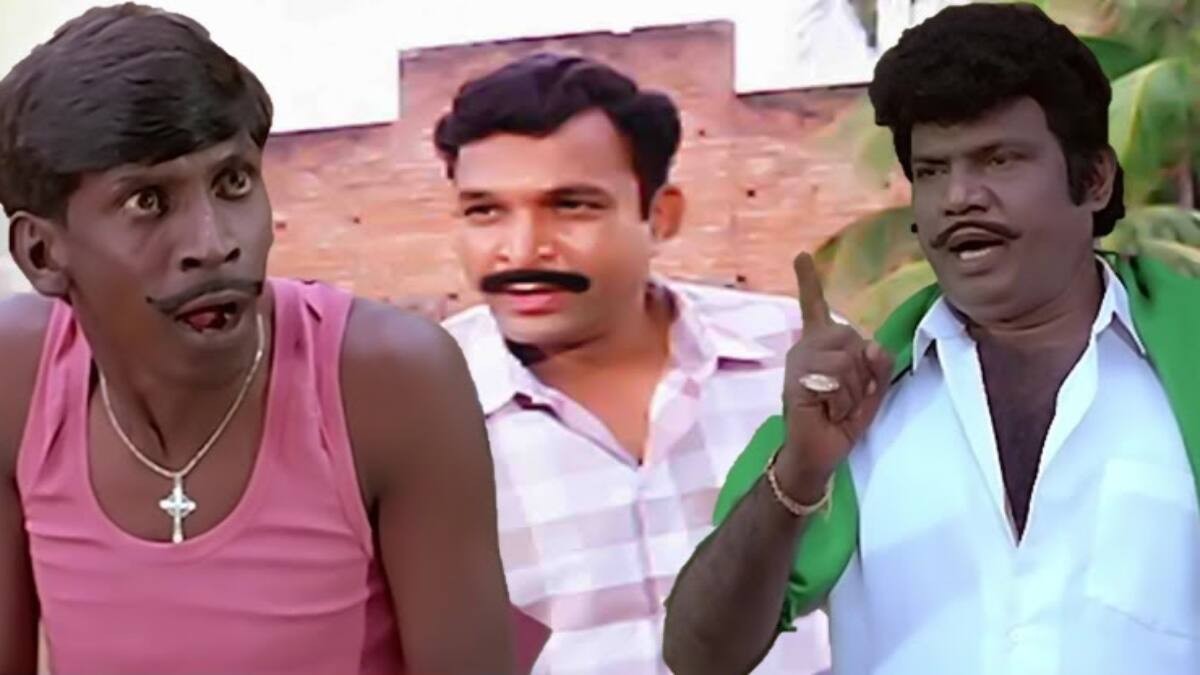 வடிவேல் உண்மையாவே நடிக்கிறான்.. கவுண்டமணி அப்பவே ...
