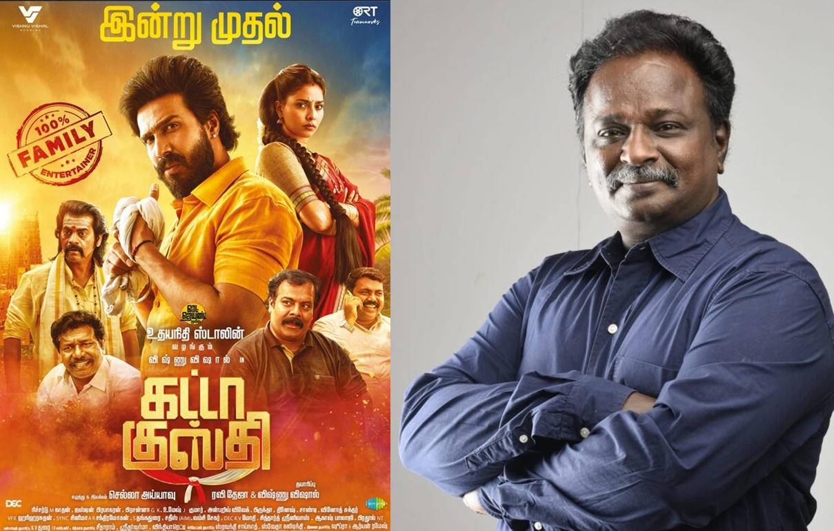 கட்டா குஸ்தி 2 - பாசிடிவ் விமர்சனம் கொடுத்த  ப்ளூ ...