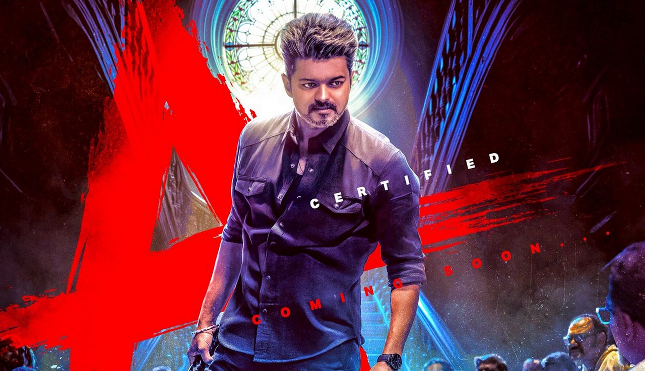 ஜனநாயகன் படத்துக்கு A சான்றிதழ்!. 18 வயசுக்கு கீழ ...