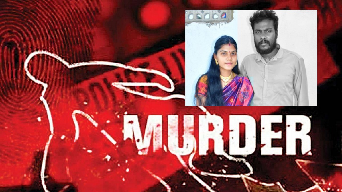கள்ளக்காதலுக்கு தடையாக இருந்த கணவன்!. காதலுடனோடு ...