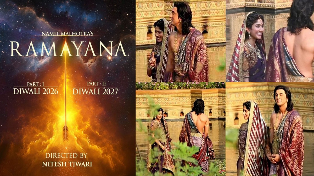 ராமாயணம்: ஆங்கில பதிப்பு மட்டும் ரன்னிங் டைம் 30 ...
