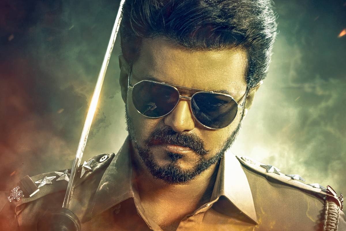 ஜனநாயகன் 4 நாட்கள் வசூல் எவ்வளவு தெரியுமா?
