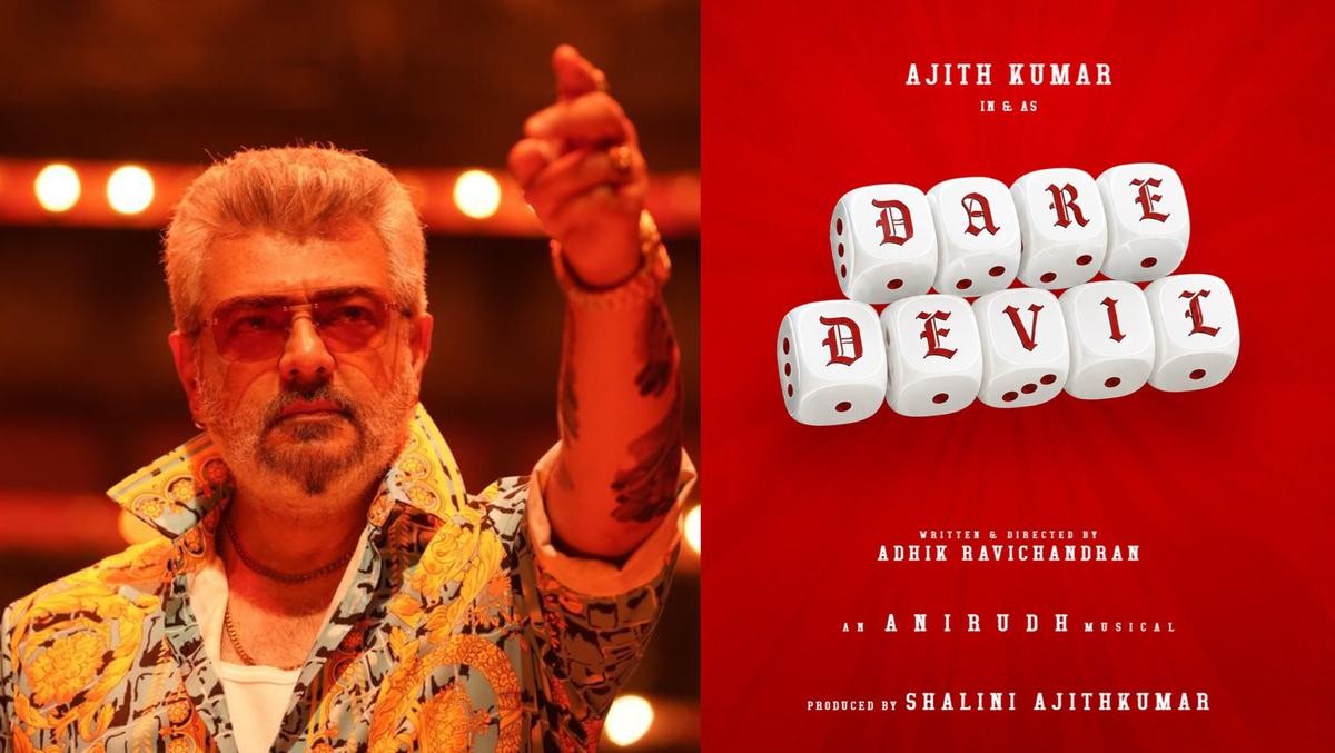 தல எப்ப வந்தாலும் மாஸ்தான்!.. டேர் டெவில் ...