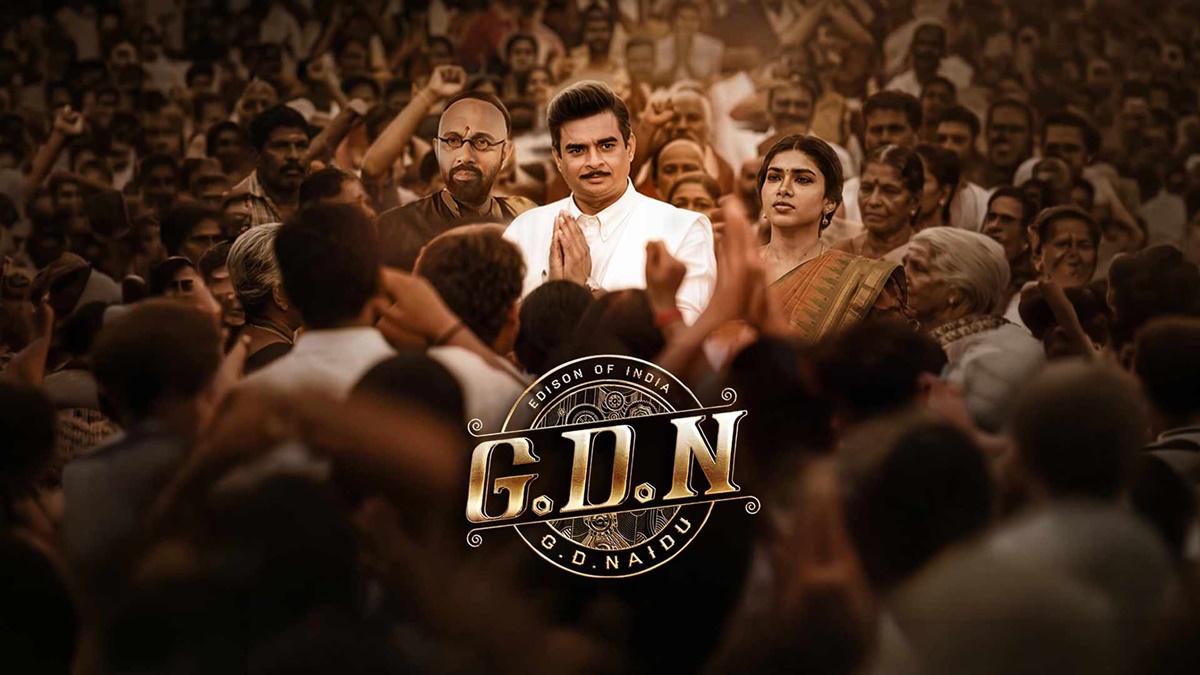 2 நாட்களில் ரூ.1.63 கோடி வசூல்.. ஜிடிஎன்  ...