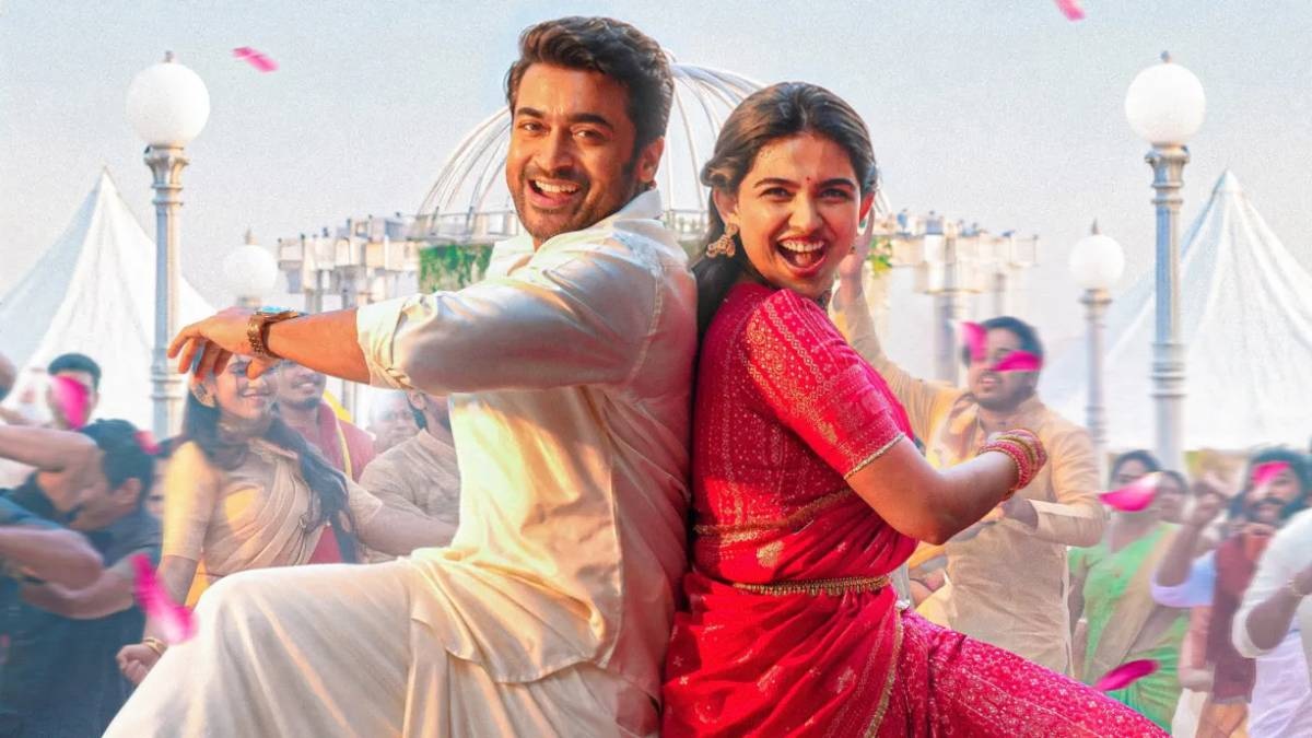 Vishwanath and Sons Review: எப்படி இருக்கு ...