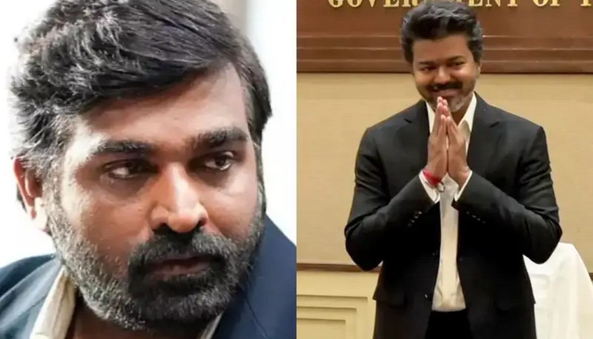 விஜய் சேதுபதிக்கு கட்டம் சரியில்ல!. தவெக ...