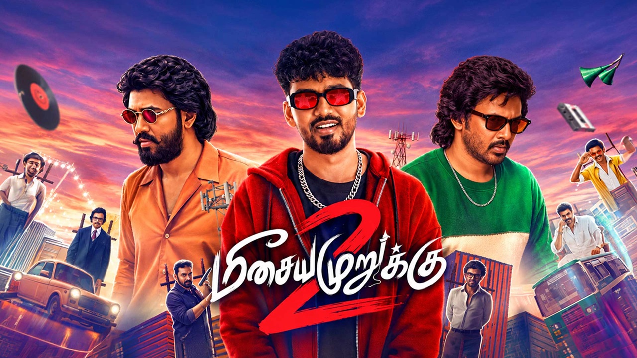 மீசைய முறுக்கு 2 மொத்த வசூல் எவ்வளவு தெரியுமா?