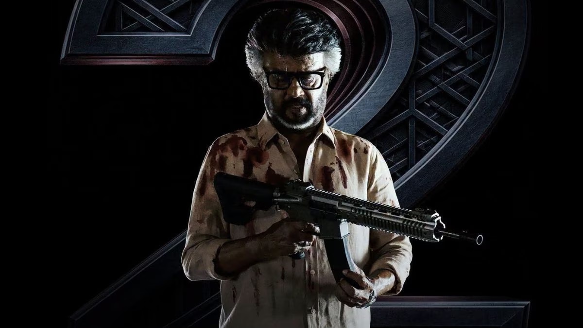 முதல் நாளிலேயே வசூலில் சம்பவம் செய்த  ஜெயிலர் 2!