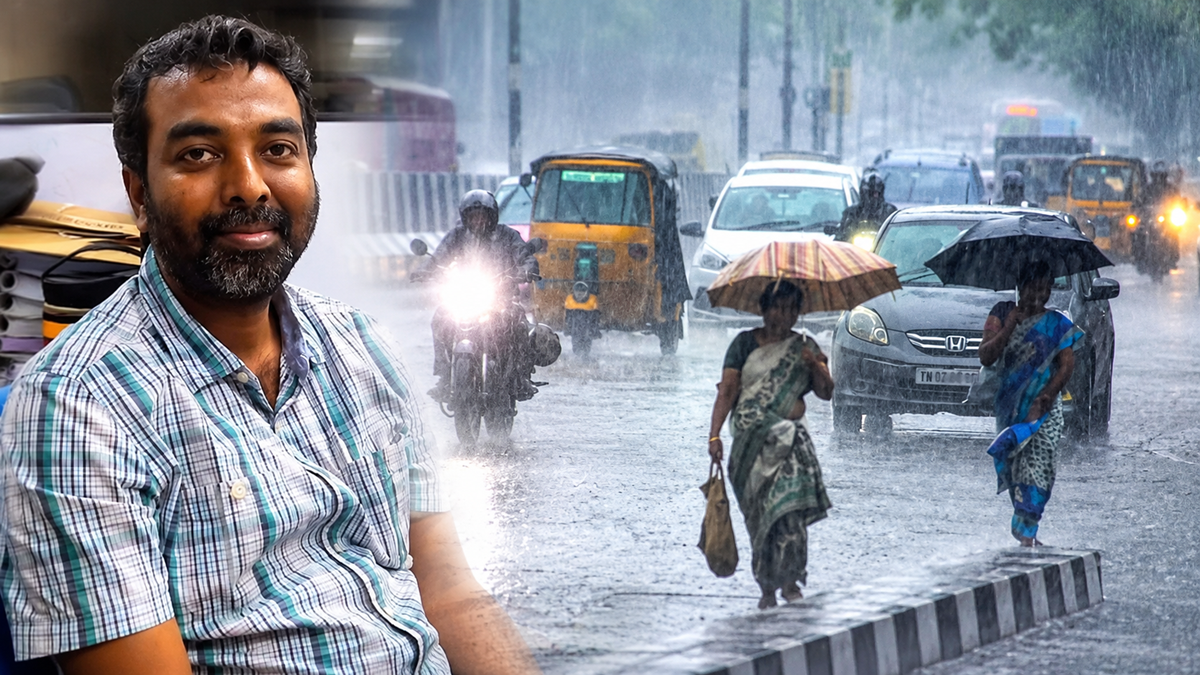 பகலில் குறையும் ... இரவில் மீண்டும் அதிகரிக்கும்! ...