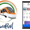 மொத்த ரயில்வே சேவையும் ஒரே செயலியில்..! ரயில்வேயின் புதிய SwaRail app!