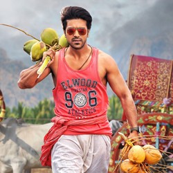 రామ్ చరణ్ సినిమా ప్రారంభం