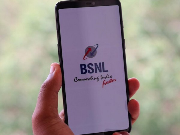 bsnl logo