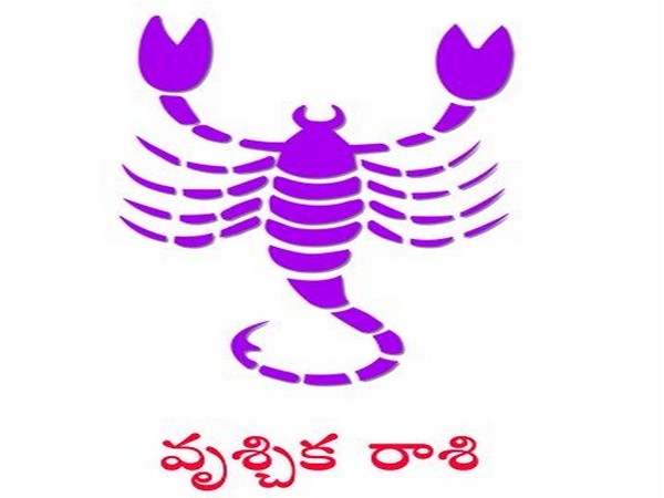 webdunia telugu news paper