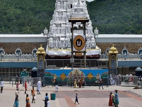 tirumala