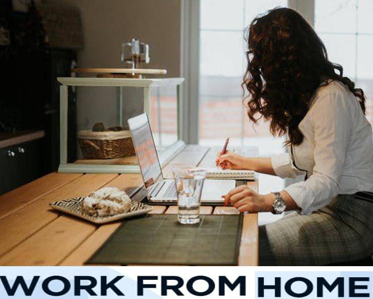 Work From Home