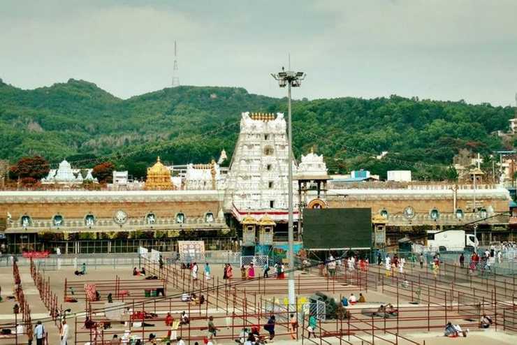 Tirumala