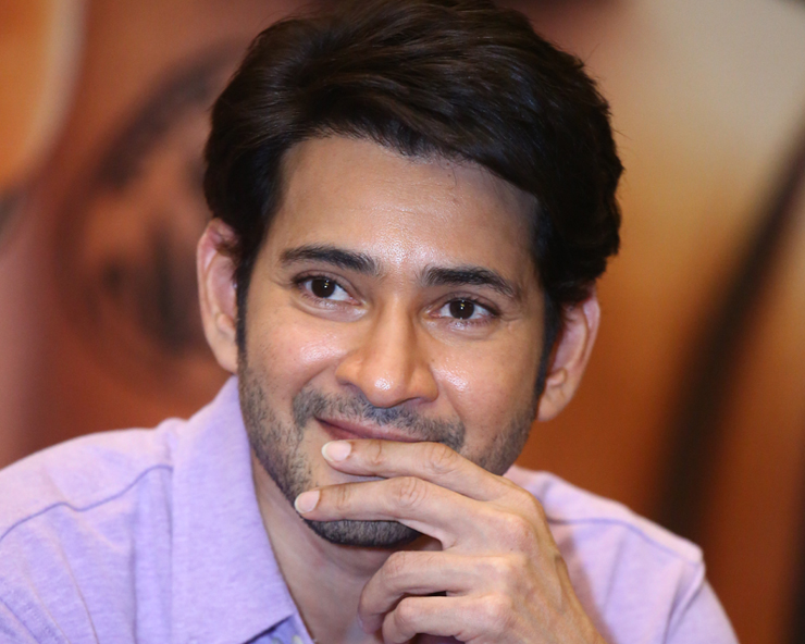 Mahesh Babu