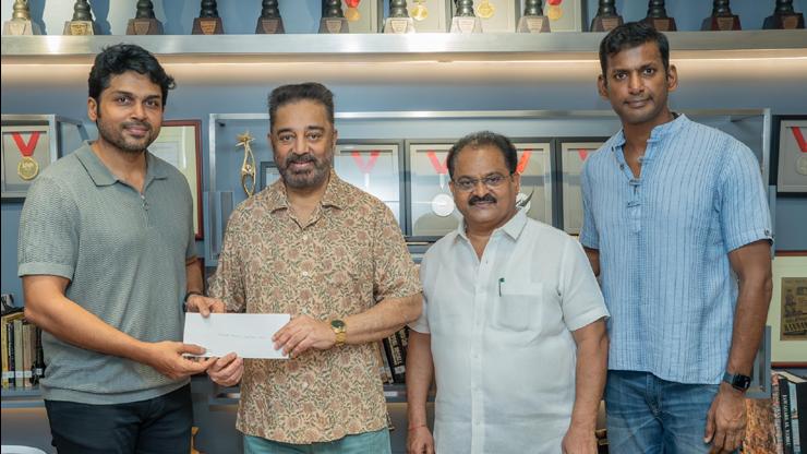 నడిగర్ సంఘం ముందడుగు - మా అసోసియేసన్ వెనకడుగు? - kamalhaasan - Karthi ...