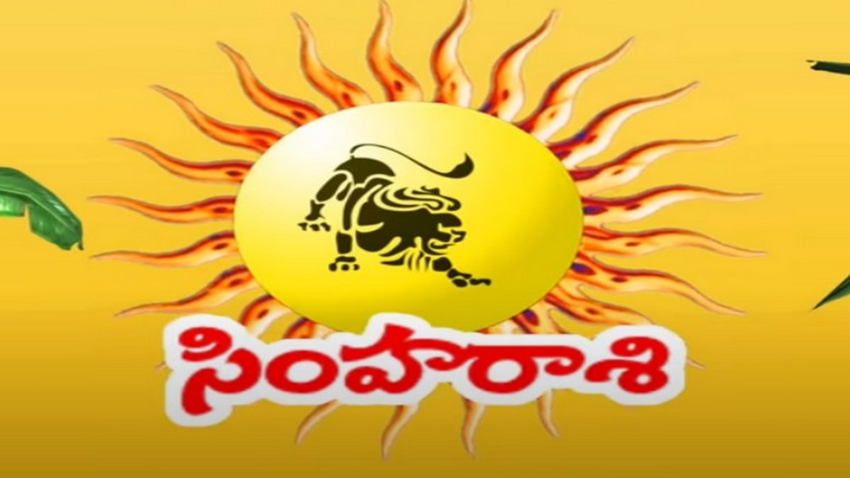 11-06-2026 గురువారం ఫలితాలు - ఆర్థికంగా బాగున్నా ...