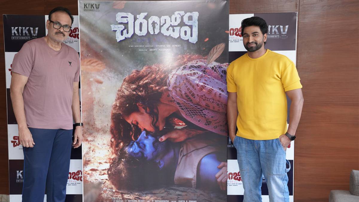 Nagababu: చిరంజీవికి గుండె కుడివైపు ఉంటే ...