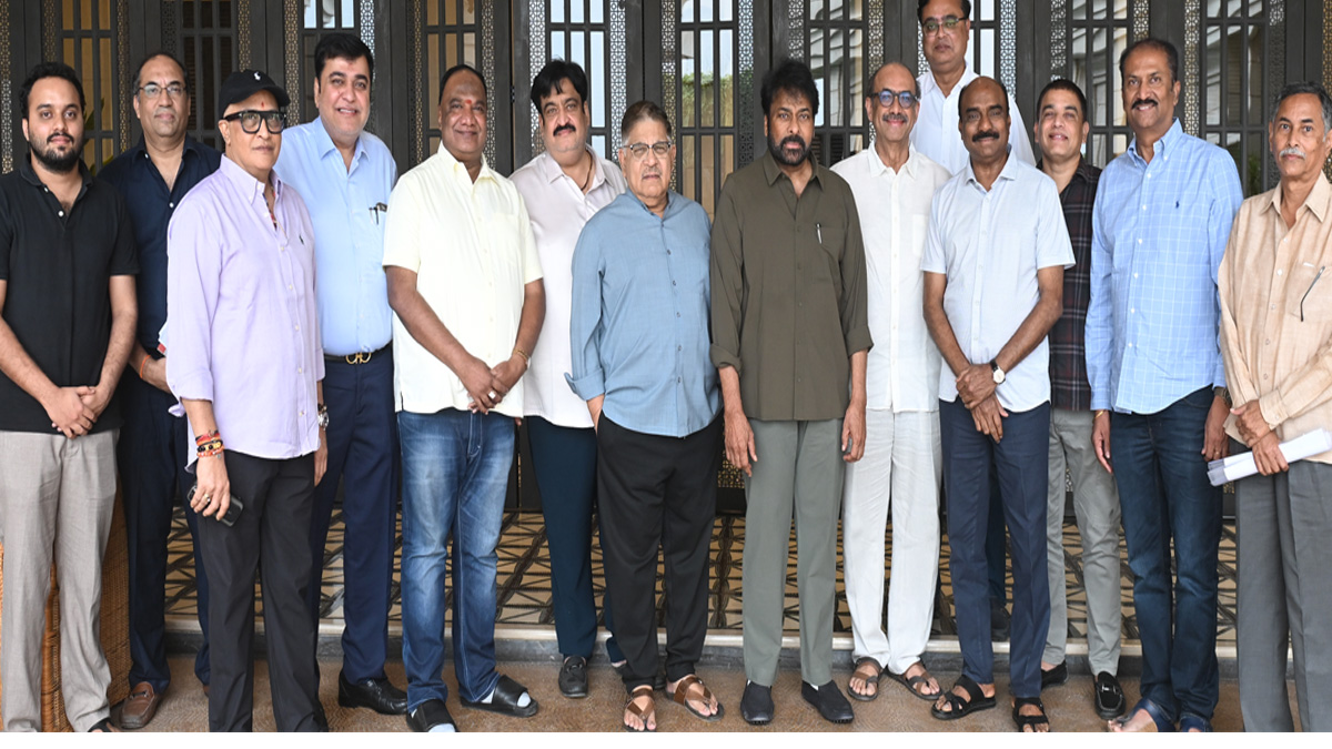 DilRaju: తెలంగాణా ఎగ్జిబిటర్లకు మెగాస్టార్ ...