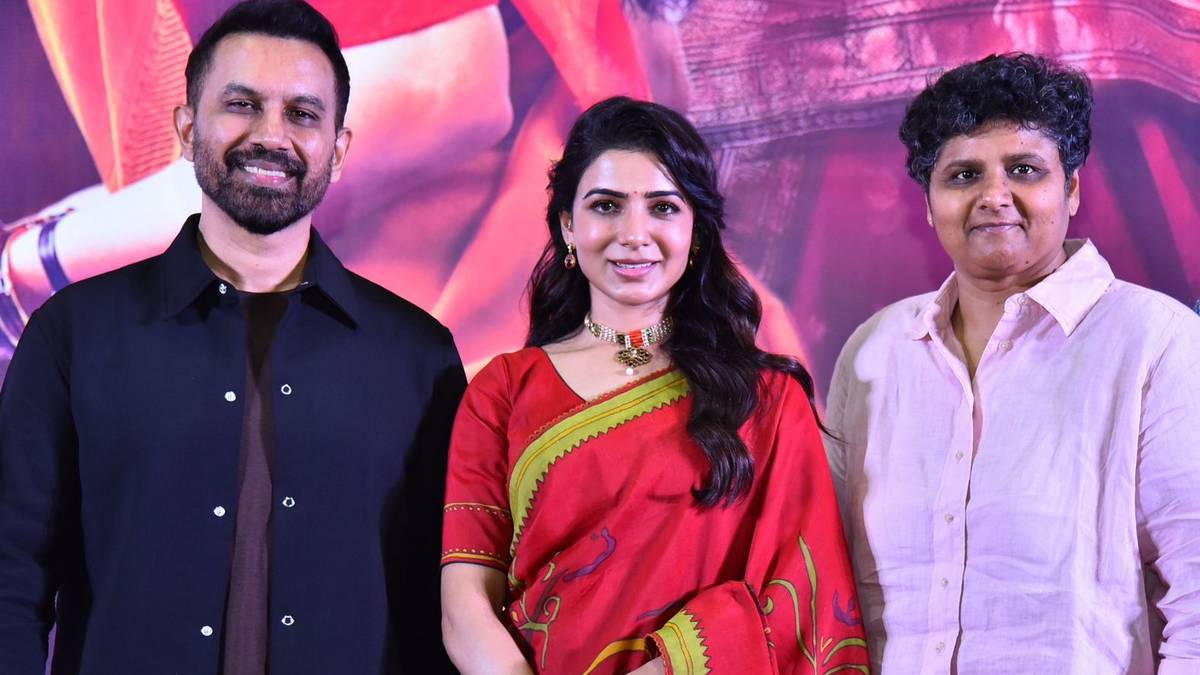 మా ఇంటి బంగారం కంప్లీట్ ఫ్యామిలీ ఎంటర్టైనర్‌: ...