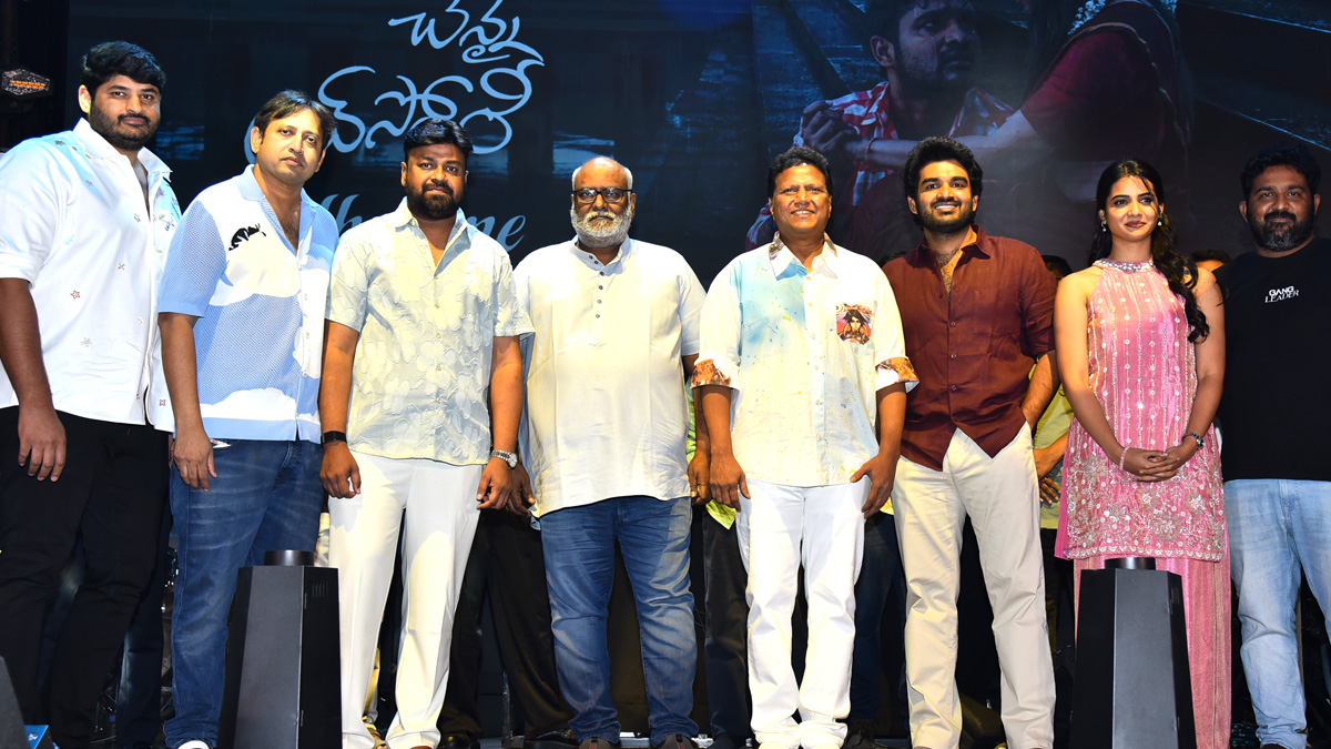 M.M. Keeravani: లవ్ స్టోరీలో ఏడు పాటలు ఉంటాయంటే ...