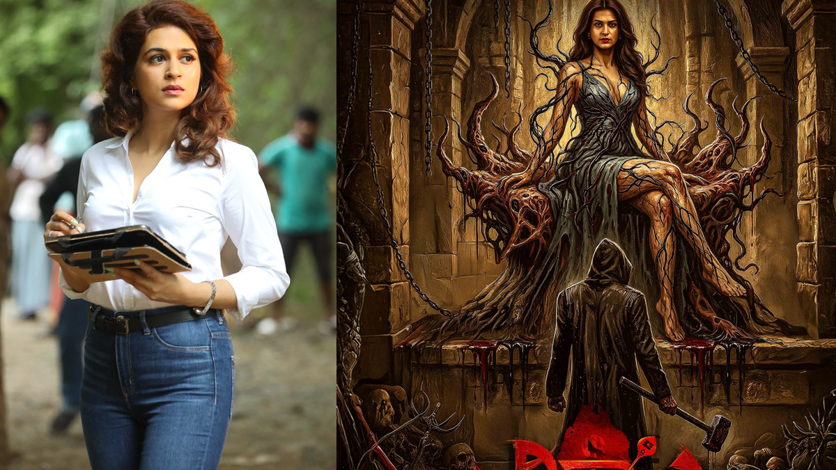 Shraddha Das: విడుదలకు సిద్ధమైన శ్రద్ధాదాస్ ...