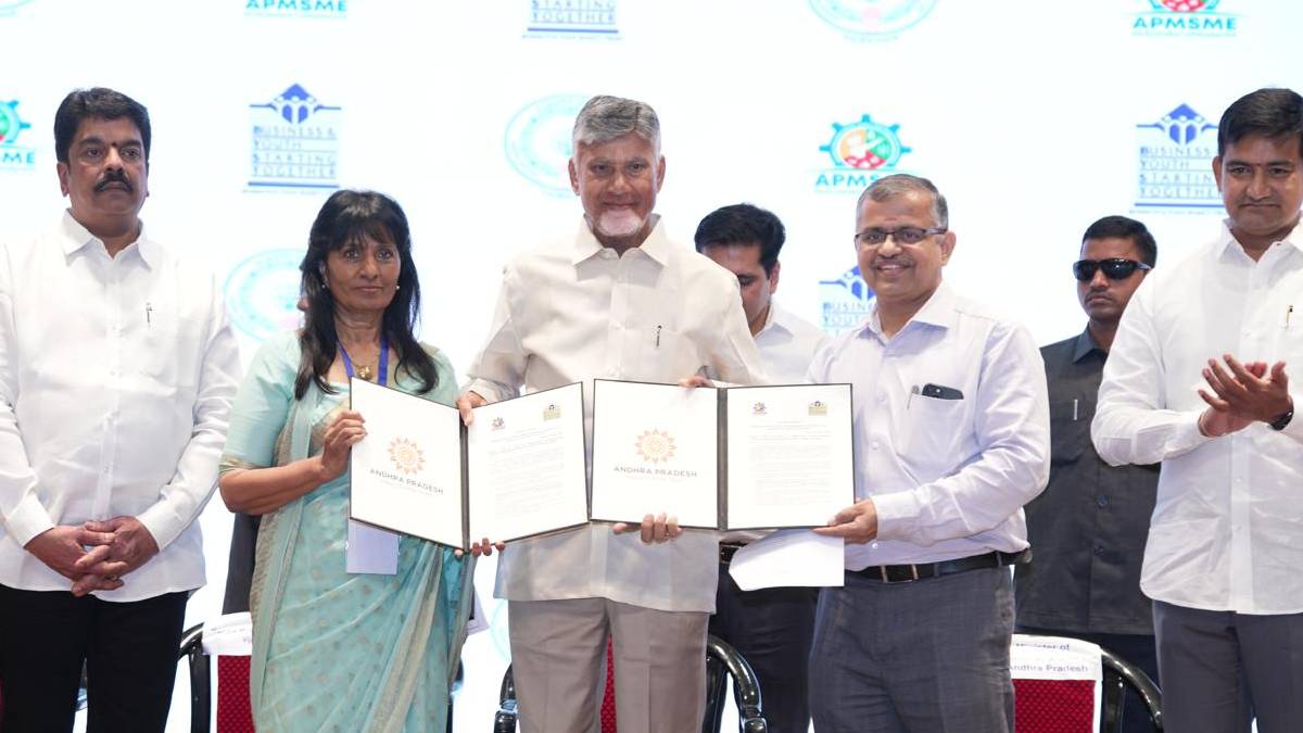 ఆంధ్రప్రదేశ్ ఎంఎస్ఎంఈ అభివృద్ధి సంస్థతో ...
