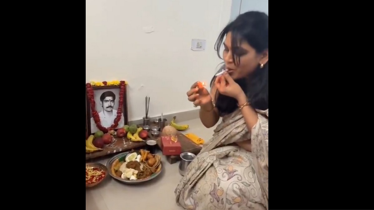 చనిపోయిన తండ్రి కోర్కె తీర్చడం కోసం సిగరెట్ దమ్ము ...
