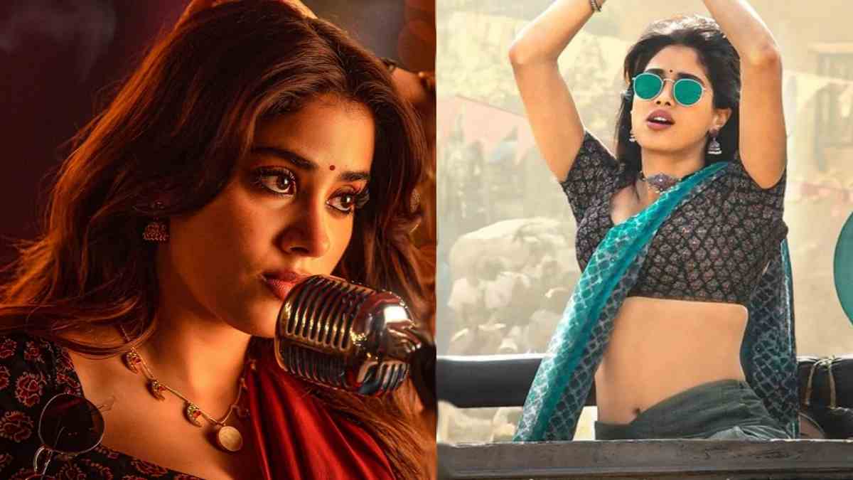 Janhvi Kapoor: పెద్ది తర్వాత తగ్గిన జాన్వీ కపూర్