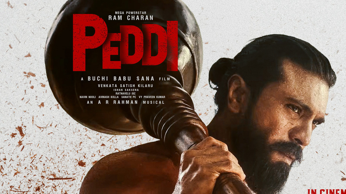 Peddi contravercy : రాంచరణ్ పెద్ది మూవీ పై ...