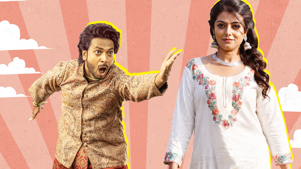Vimal Krishna: ప్రేయసిని కూడా అనుమానించే అనుమాన ...