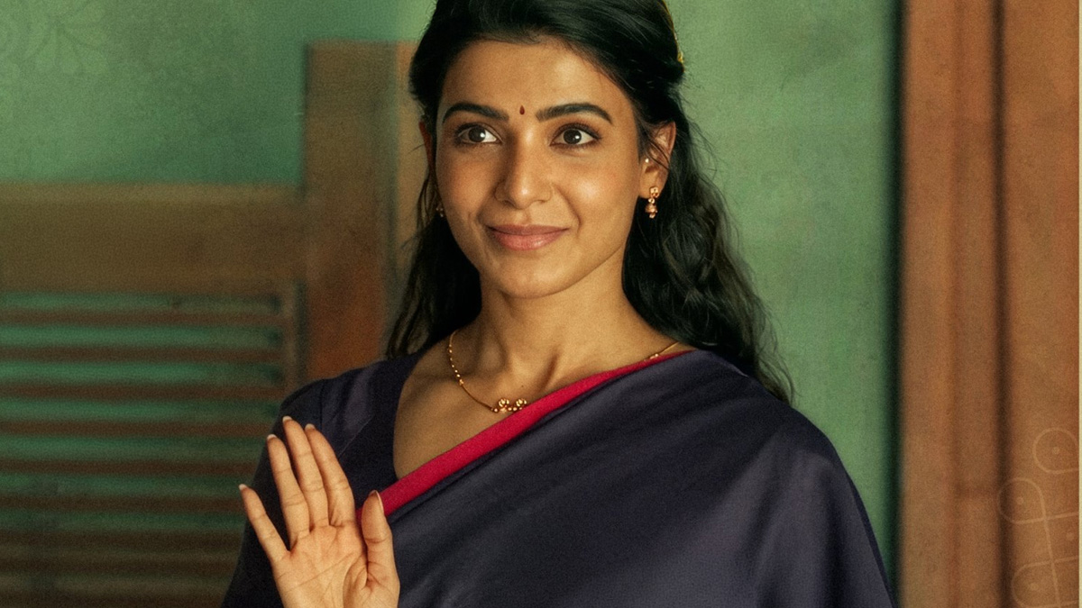 Samantha మా ఇంటి బంగారం చూస్తే మీ డబ్బు, సమయానికి ...
