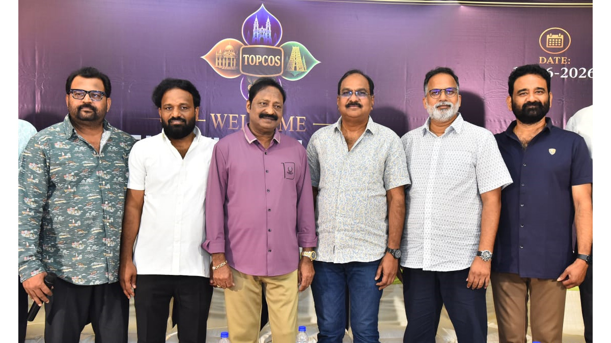 Television producers: టాప్కోస్ ను ఏర్పాటు చేసిన ...