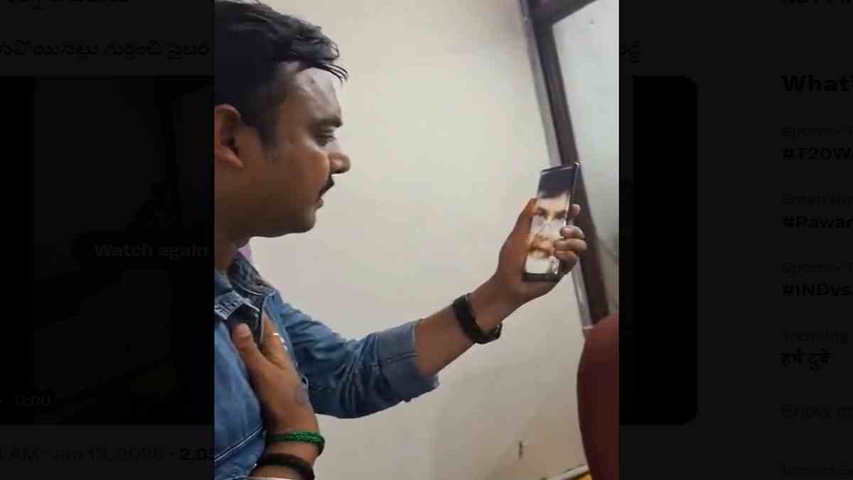ఏపీ సీఎం చంద్రబాబు వీడియో కాల్ చేశారు.. రూ.80వేలు ...