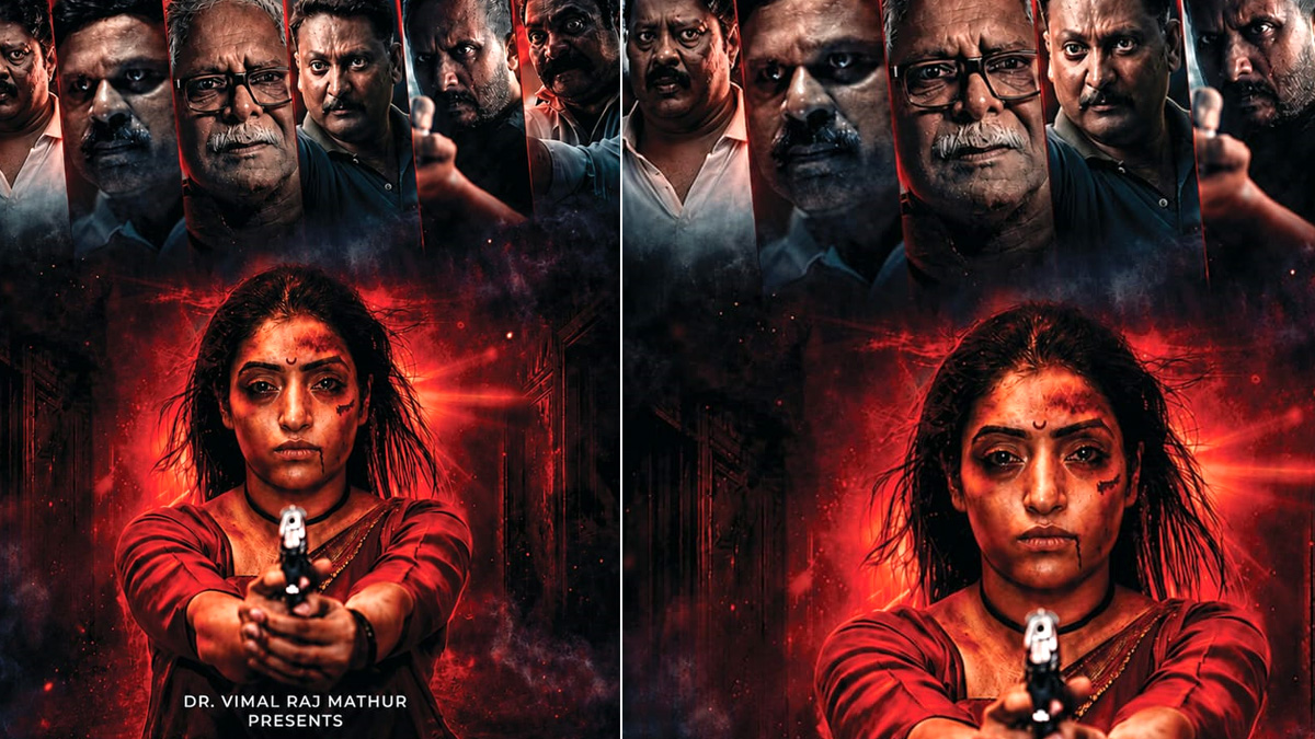 మహిళా సాధికారత నేపథ్యంలో అభ‌య‌ మూవీ నాలుగు ...