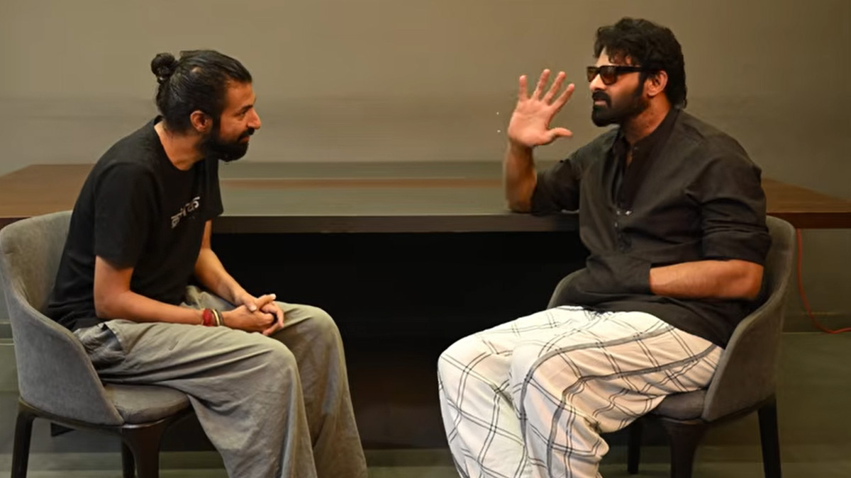 Prabhas: మాటలు లాంటి పాటలతో తీశాం గట్టిగా చెప్పు ...