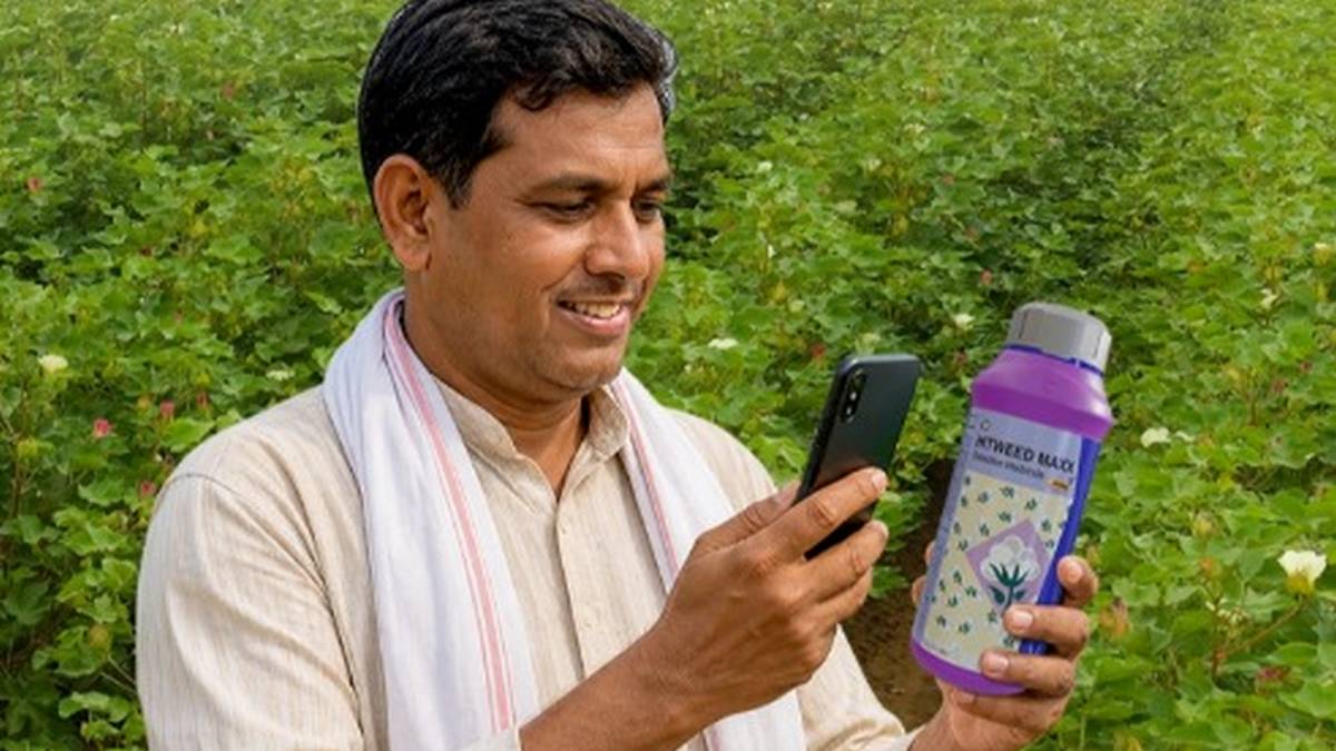 పత్తి రైతుల కోసం హిట్‌వీడ్ మ్యాక్స్‌పై ...