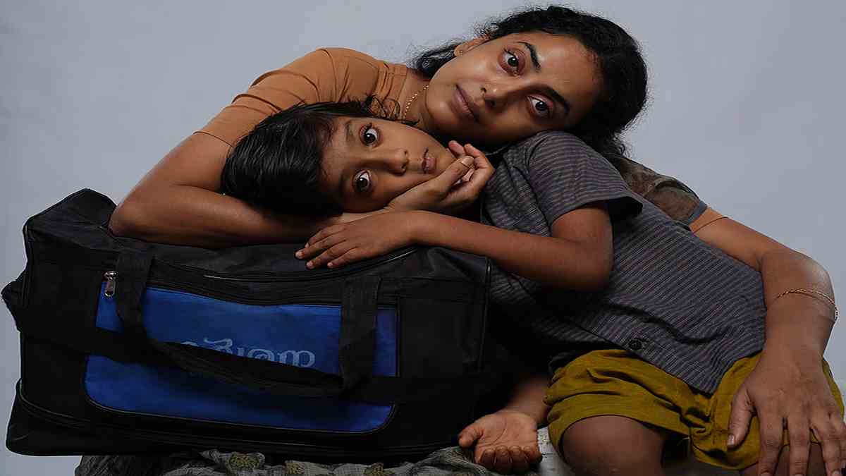 Balan: The Boy ట్రెండింగ్‌ బాలన్: ది బాయ్.. ...