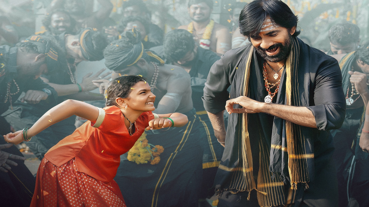 Raviteja: ఇరుముడి నుంచి డివైన్ ఫస్ట్ సింగిల్ ...