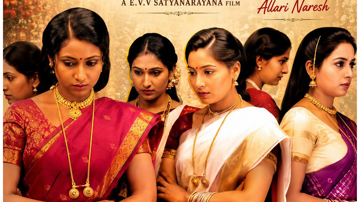 EVV satyanarayana:  అల్లరి నరేష్ నటించిన ఆరుగురు ...