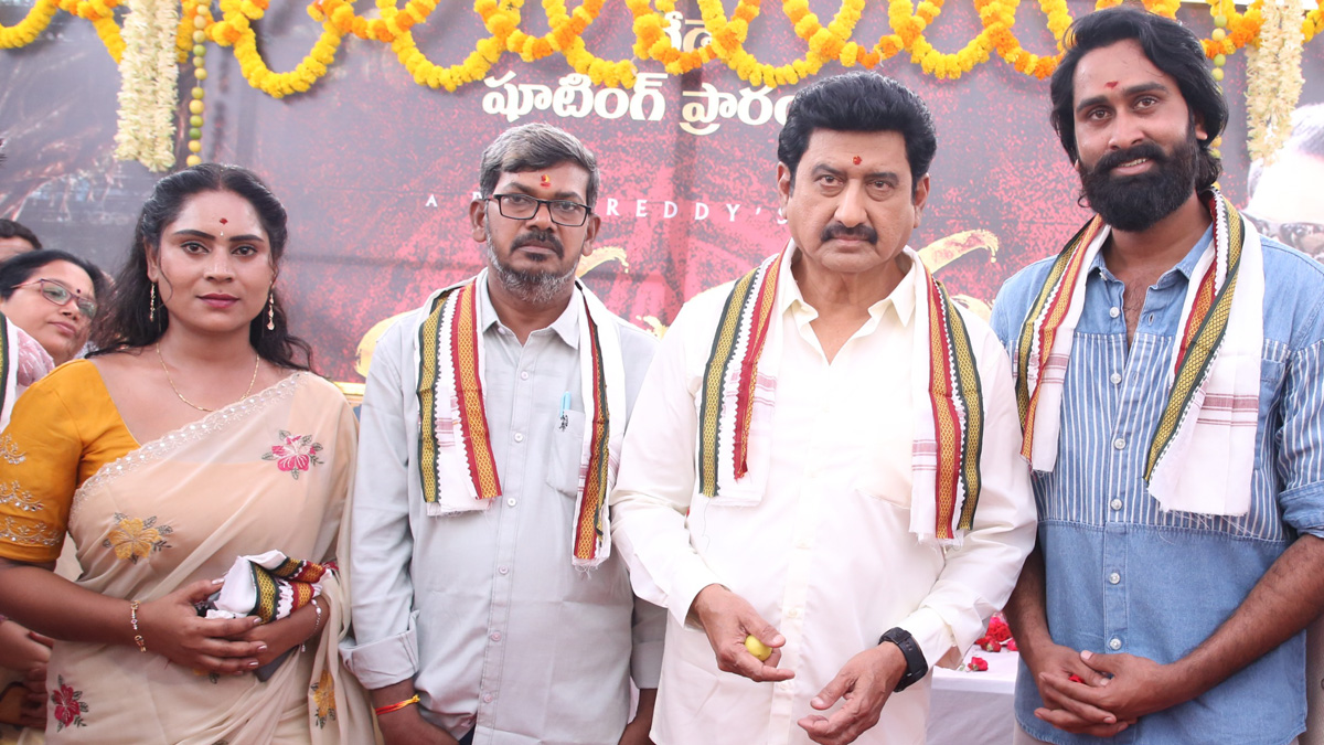 Suman: మూఢనమ్మకాలను ఎండగట్టే కథతో నిమ్మకాయ.. ...