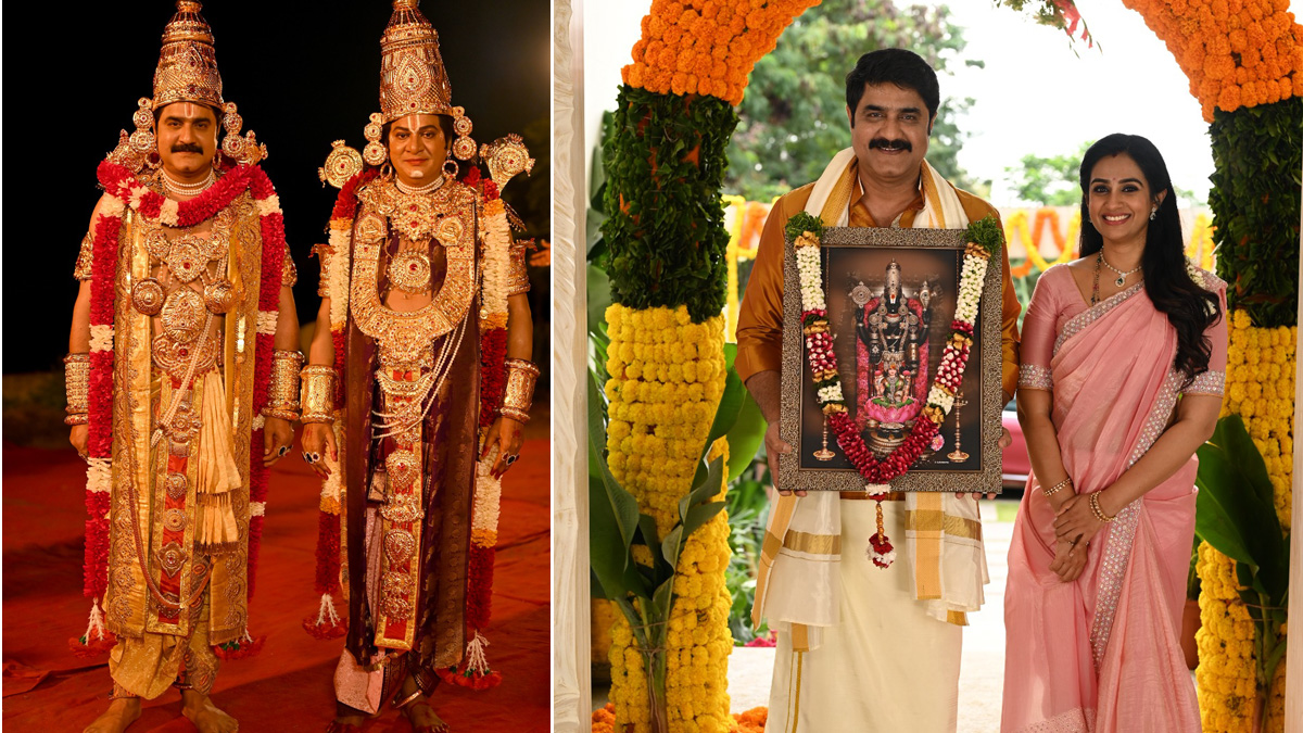శ్రీకాంత్, లయ, రాజేంద్ర ప్రసాద్ కాంబినేషన్ లో ...