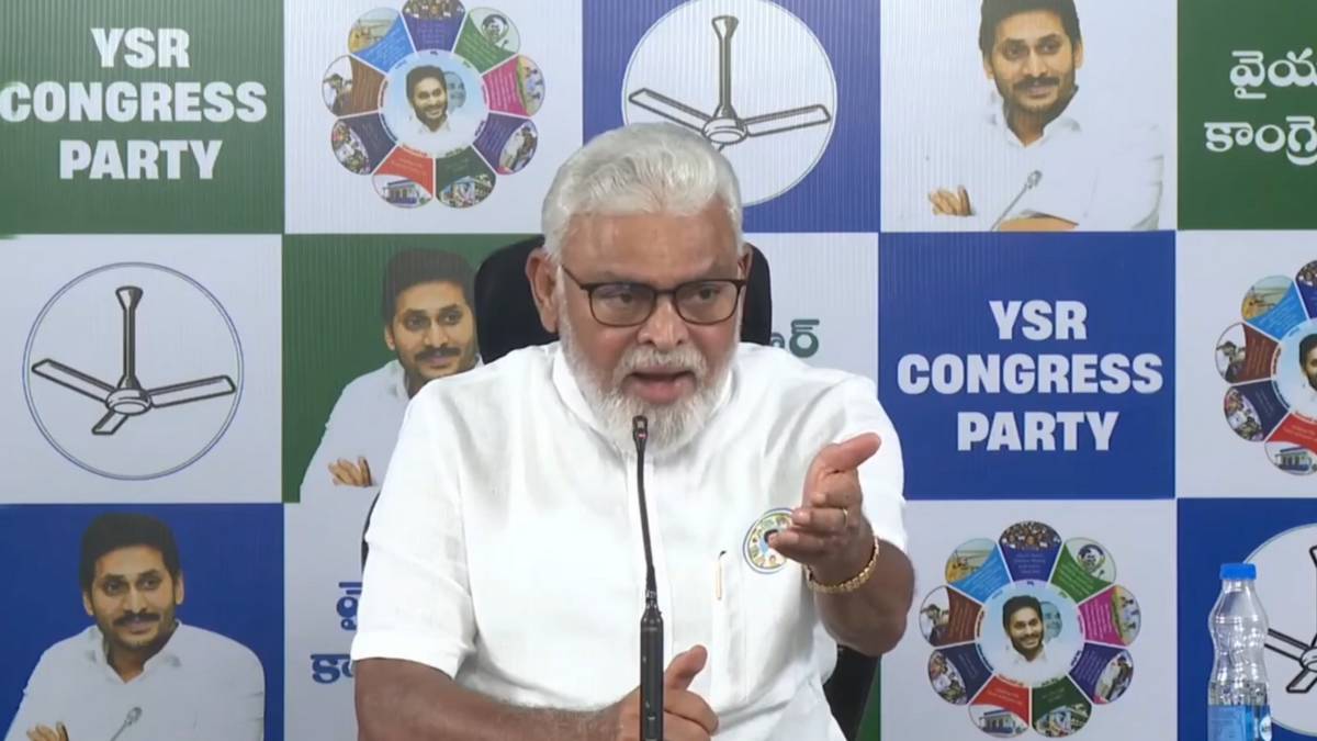 UAPA చట్టాన్ని ఉప్మా చట్టం అంటే కేసు పెడతారా? ...